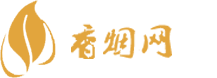 越南香烟一手渠道